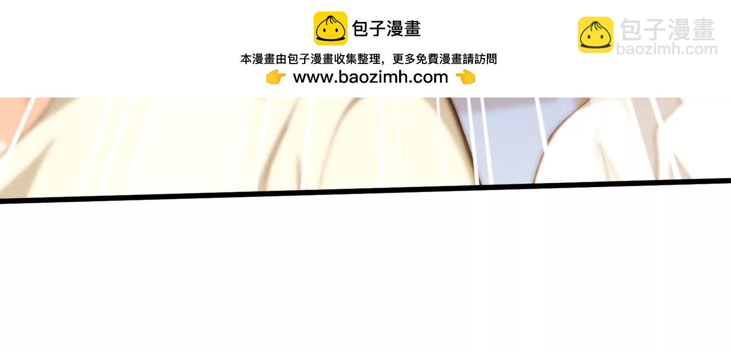 18话 被迷惑失去了神志(1/2)-第18话