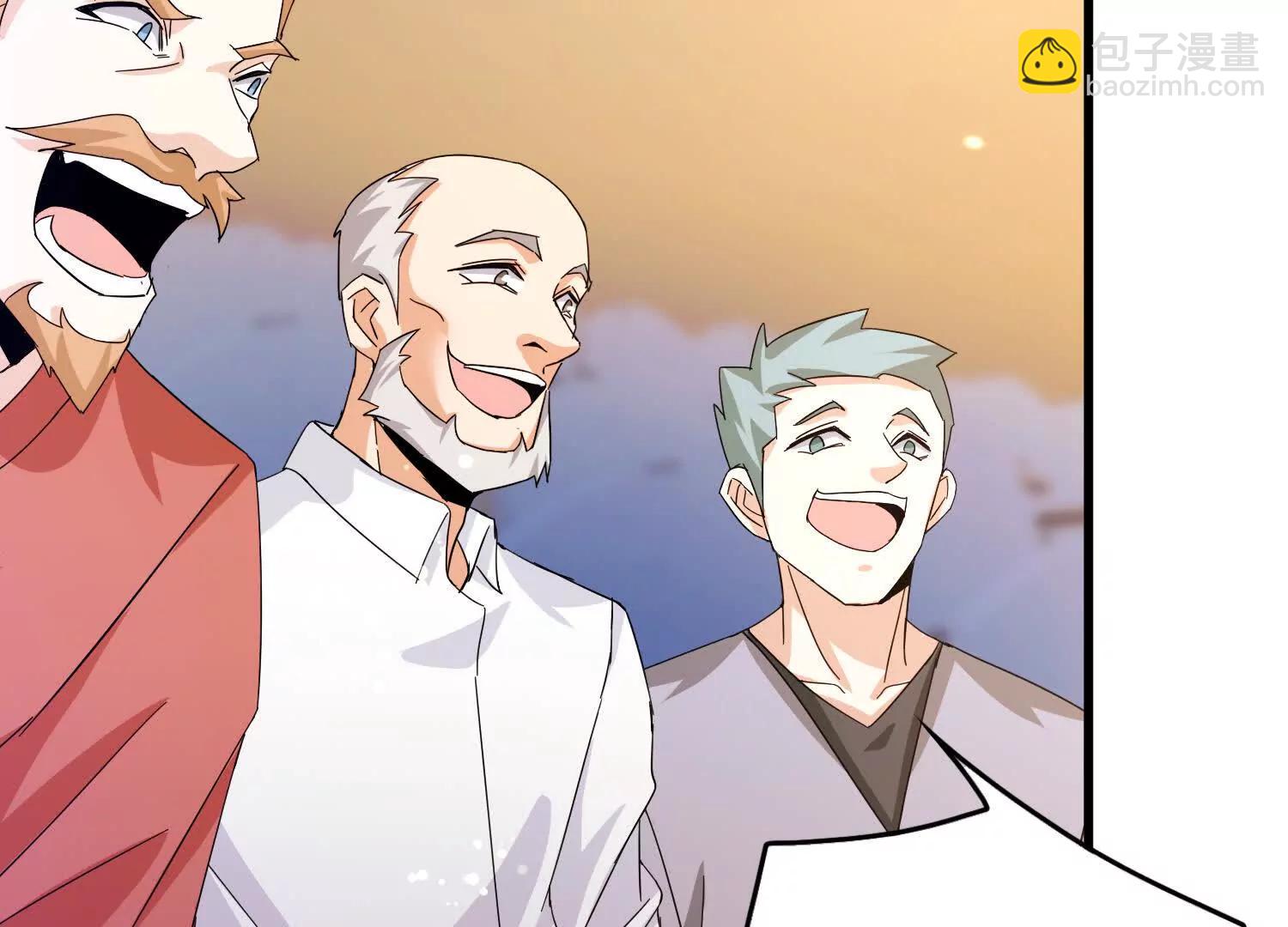 18话 被迷惑失去了神志(1/2)-第18话