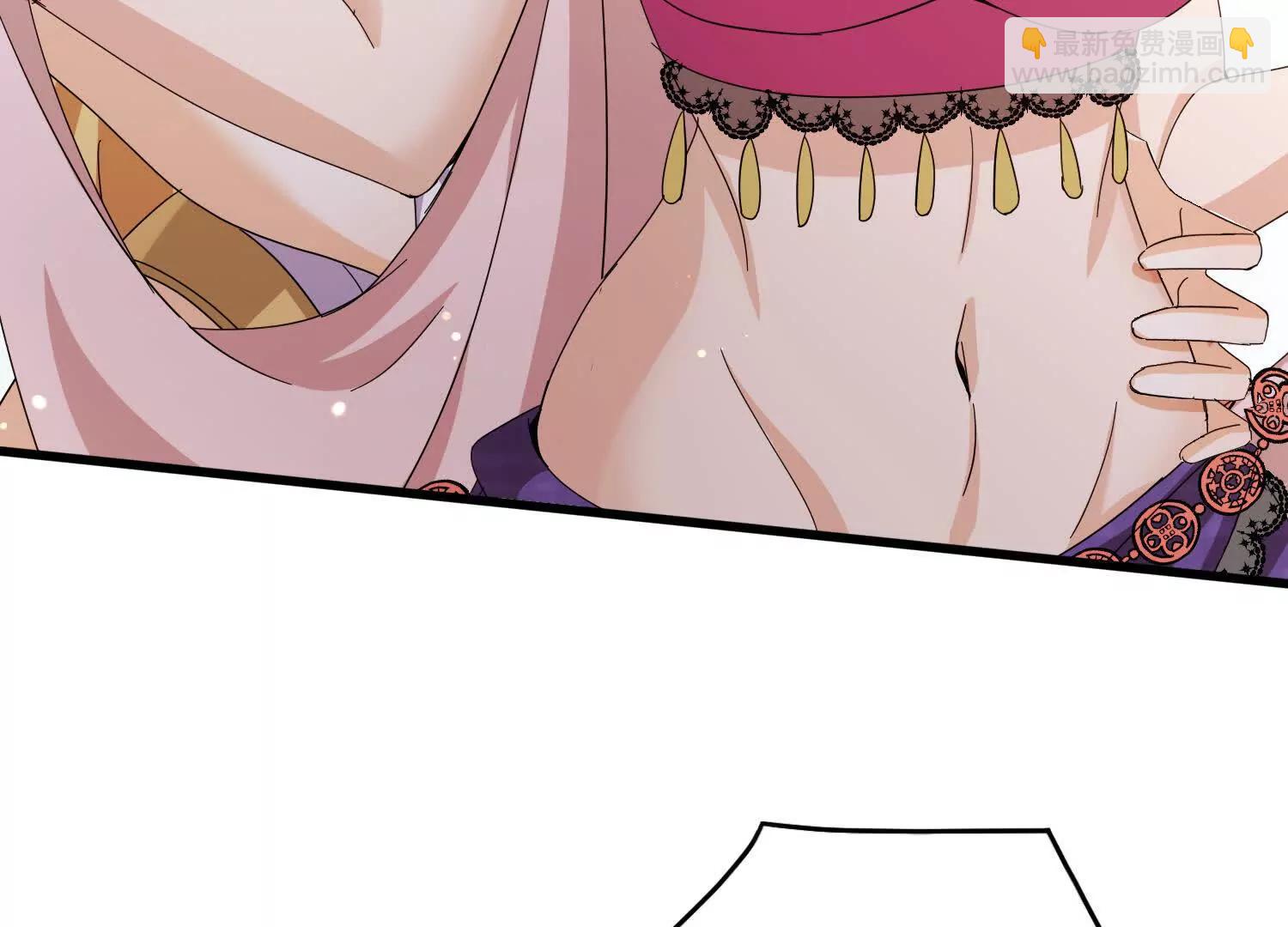 18话 被迷惑失去了神志(1/2)-第18话