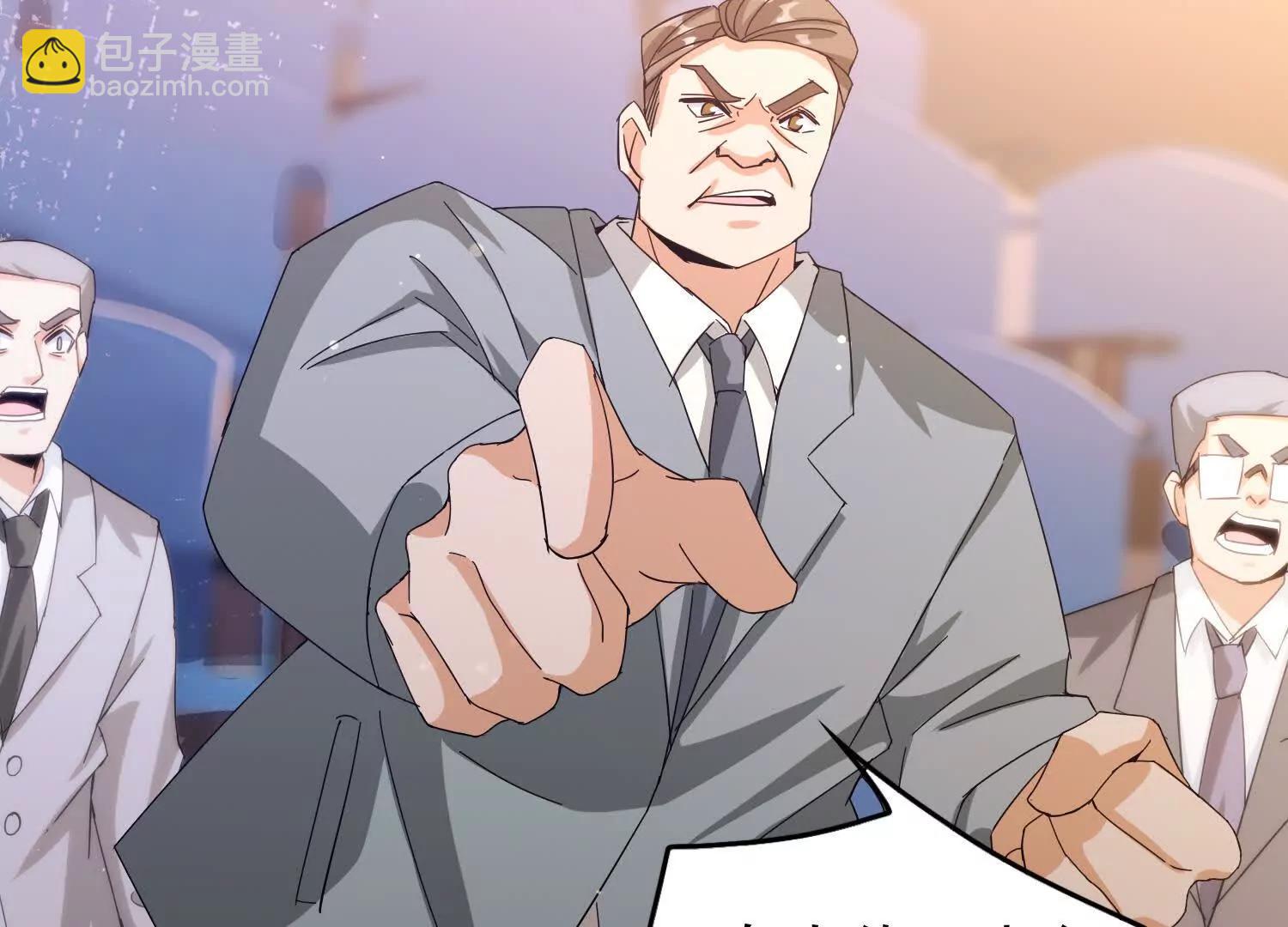 18话 被迷惑失去了神志(1/2)-第18话