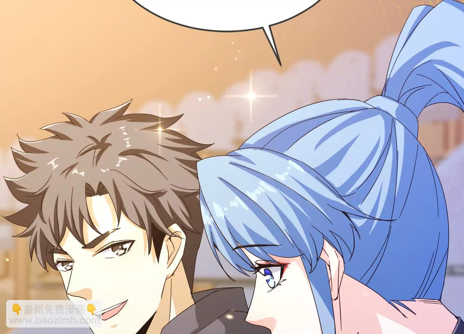 18话 被迷惑失去了神志(1/2)-第18话