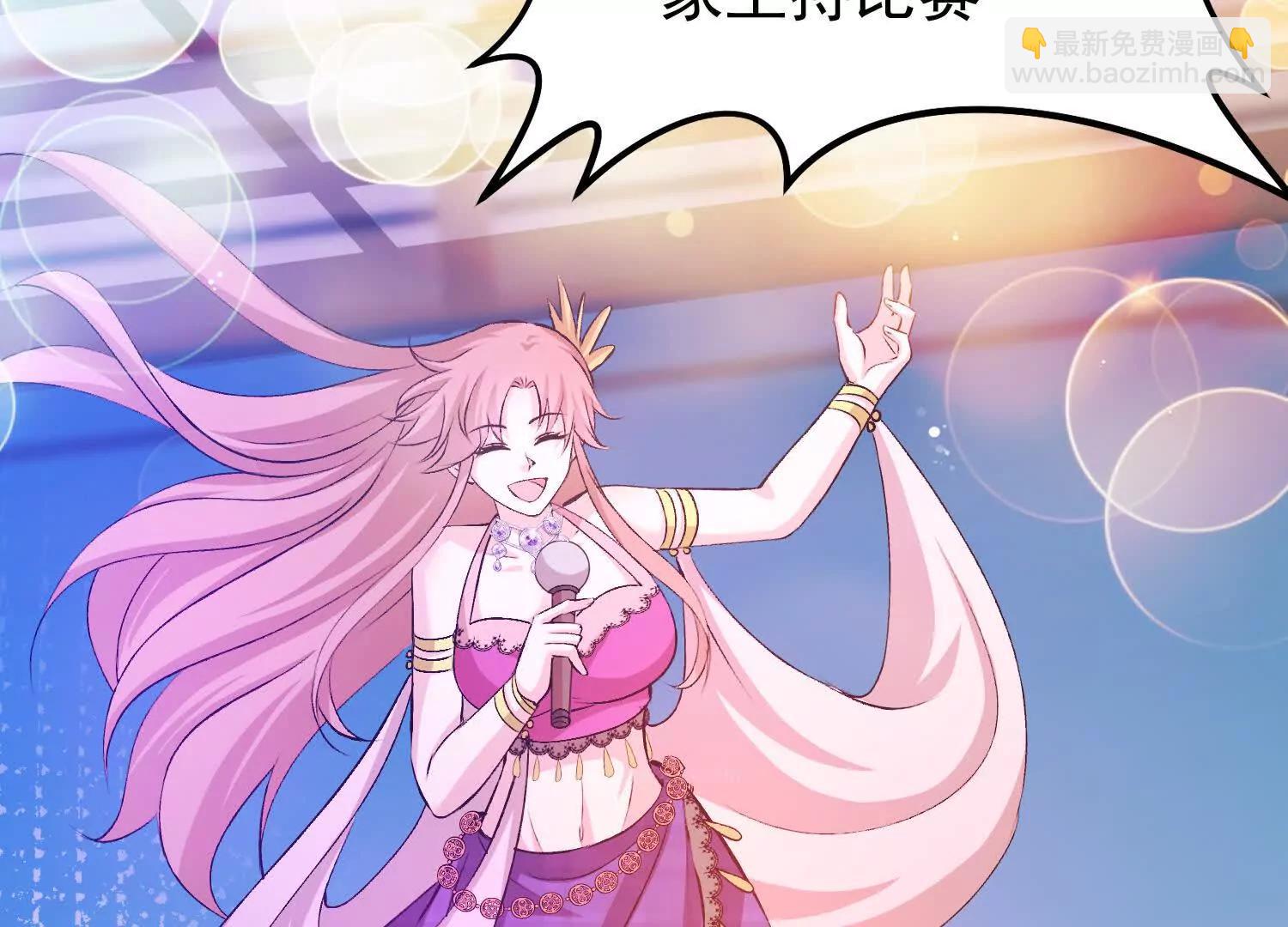 18话 被迷惑失去了神志(1/2)-第18话