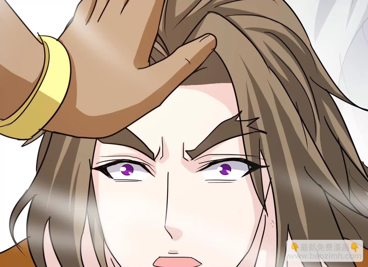 20话 阴阳二汽瓶(1/2)-第20话