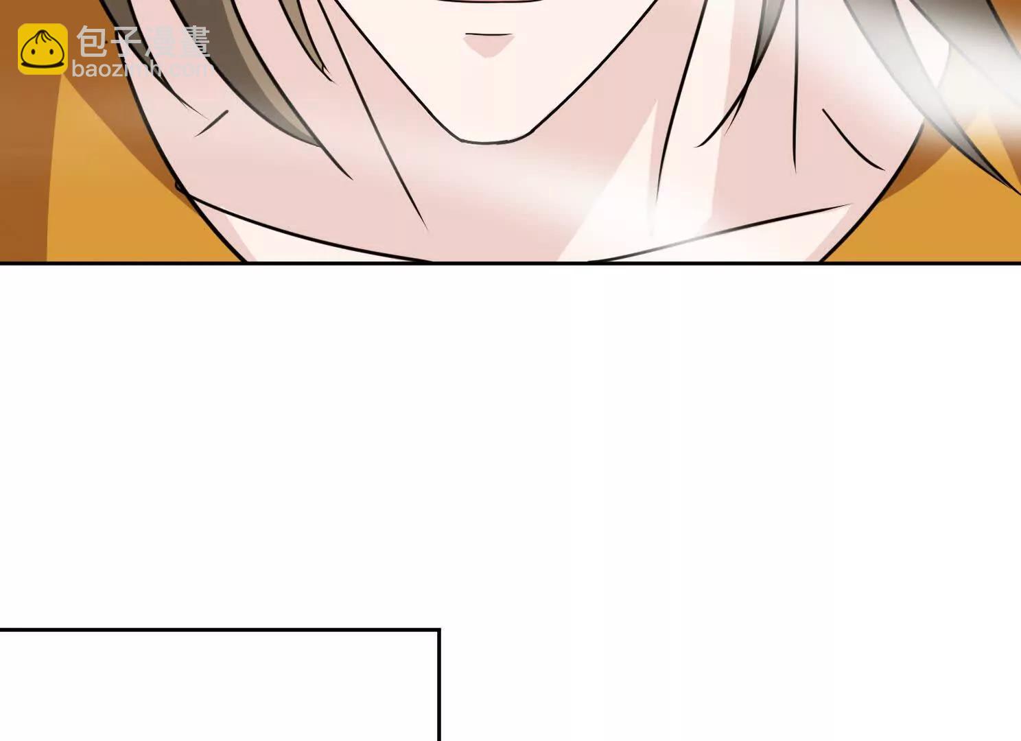 20话 阴阳二汽瓶(1/2)-第20话