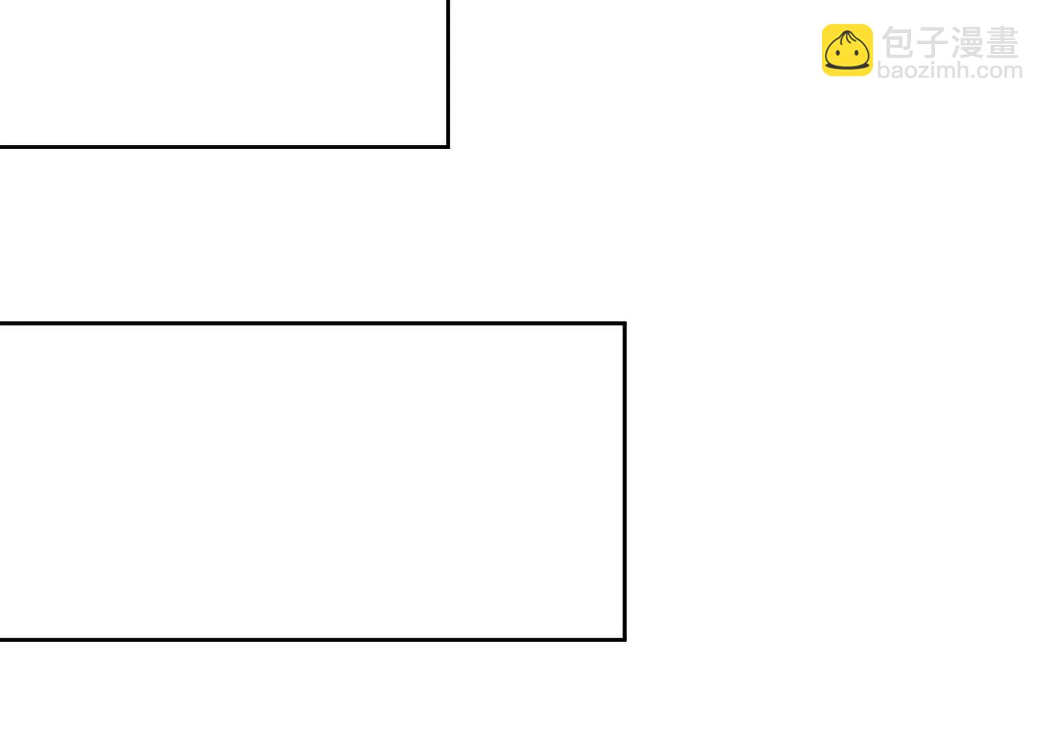 20话 阴阳二汽瓶(1/2)-第20话