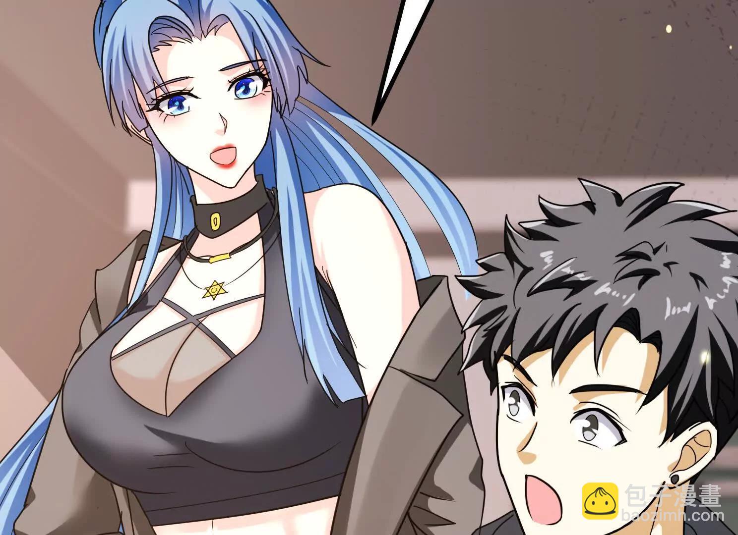 20话 阴阳二汽瓶(1/2)-第20话