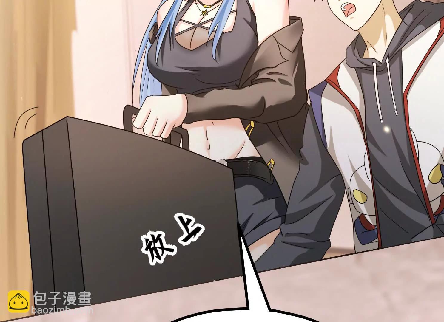 20话 阴阳二汽瓶(1/2)-第20话