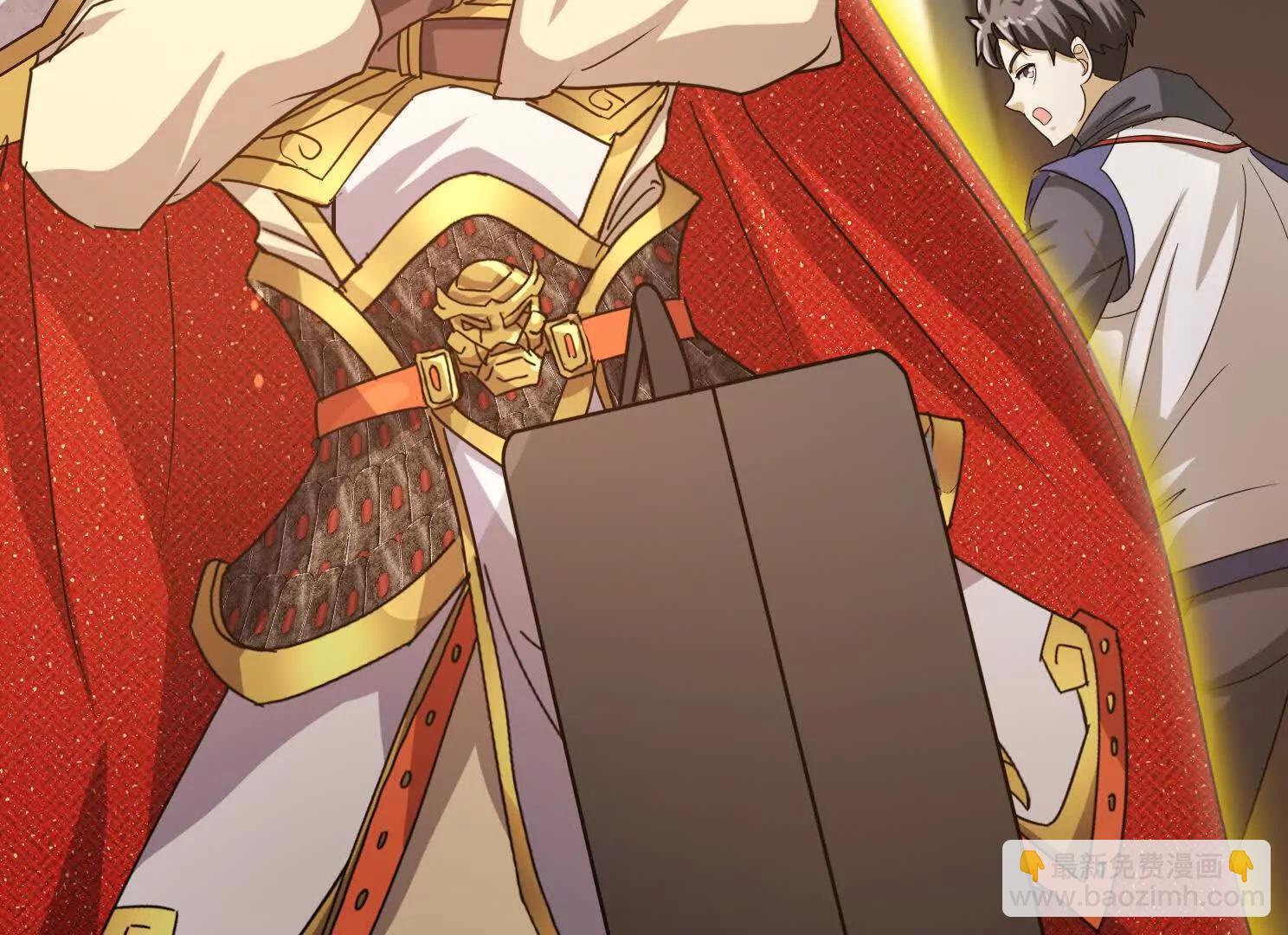 20话 阴阳二汽瓶(1/2)-第20话