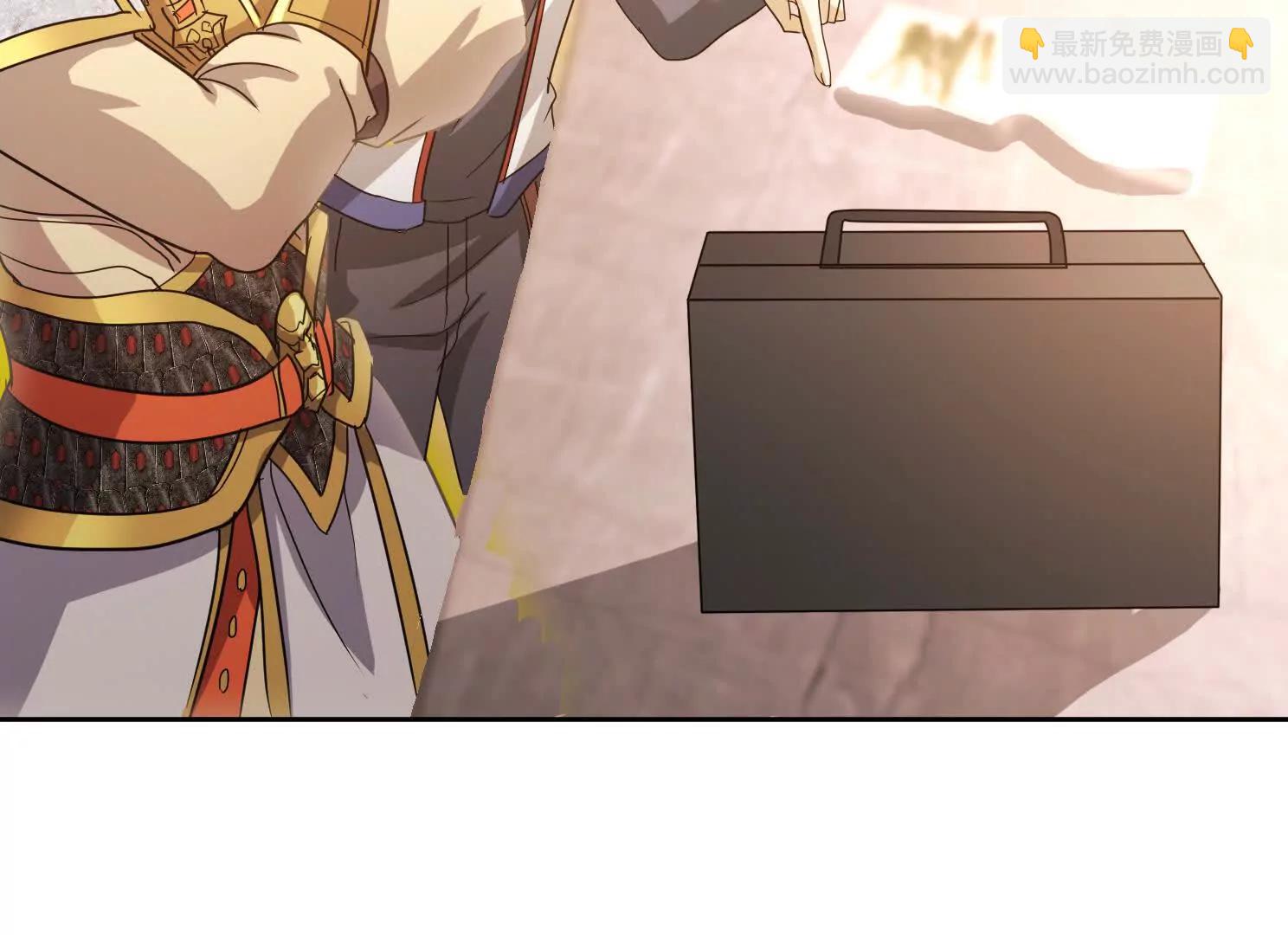 20话 阴阳二汽瓶(1/2)-第20话