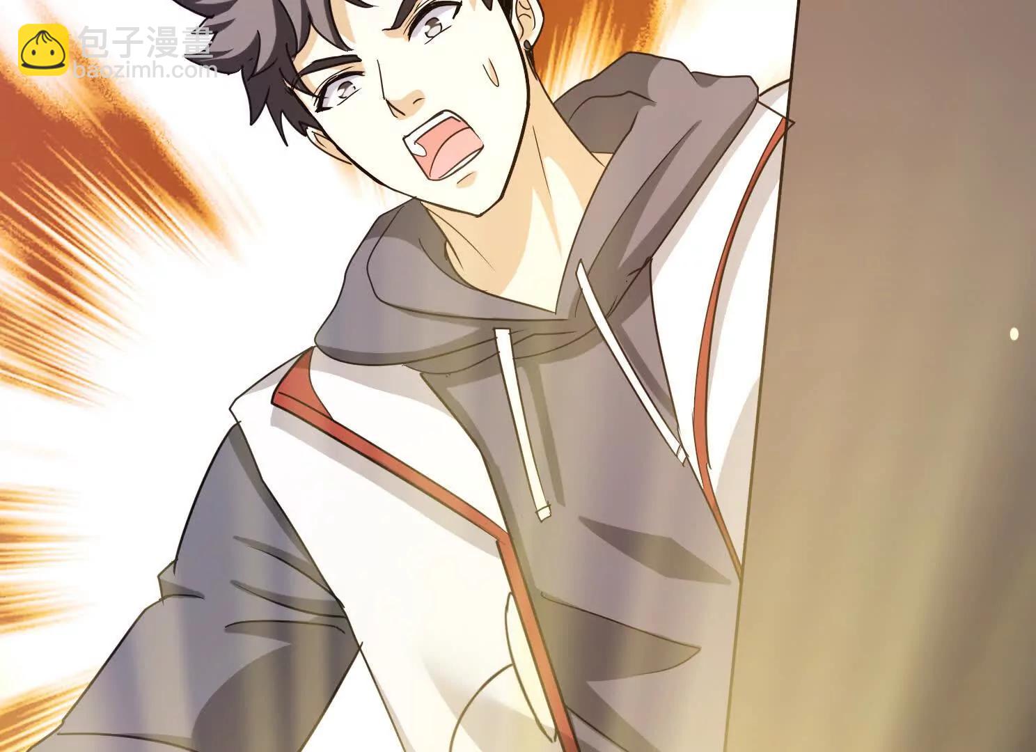 20话 阴阳二汽瓶(1/2)-第20话