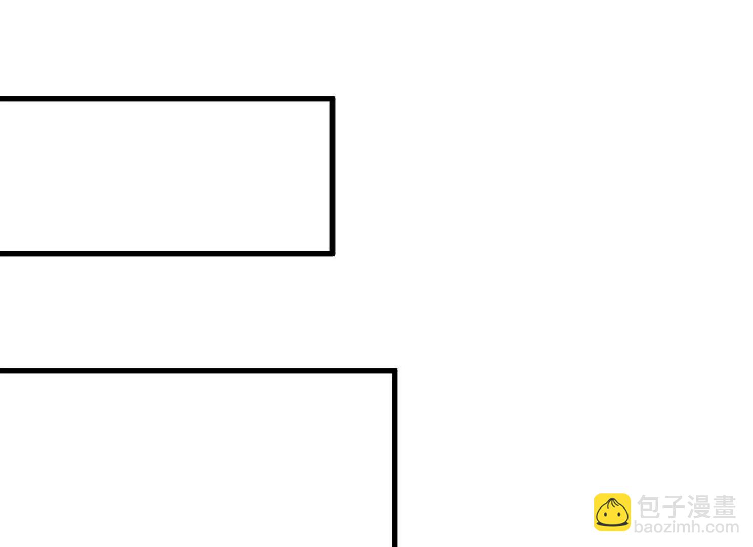 20话 阴阳二汽瓶(1/2)-第20话