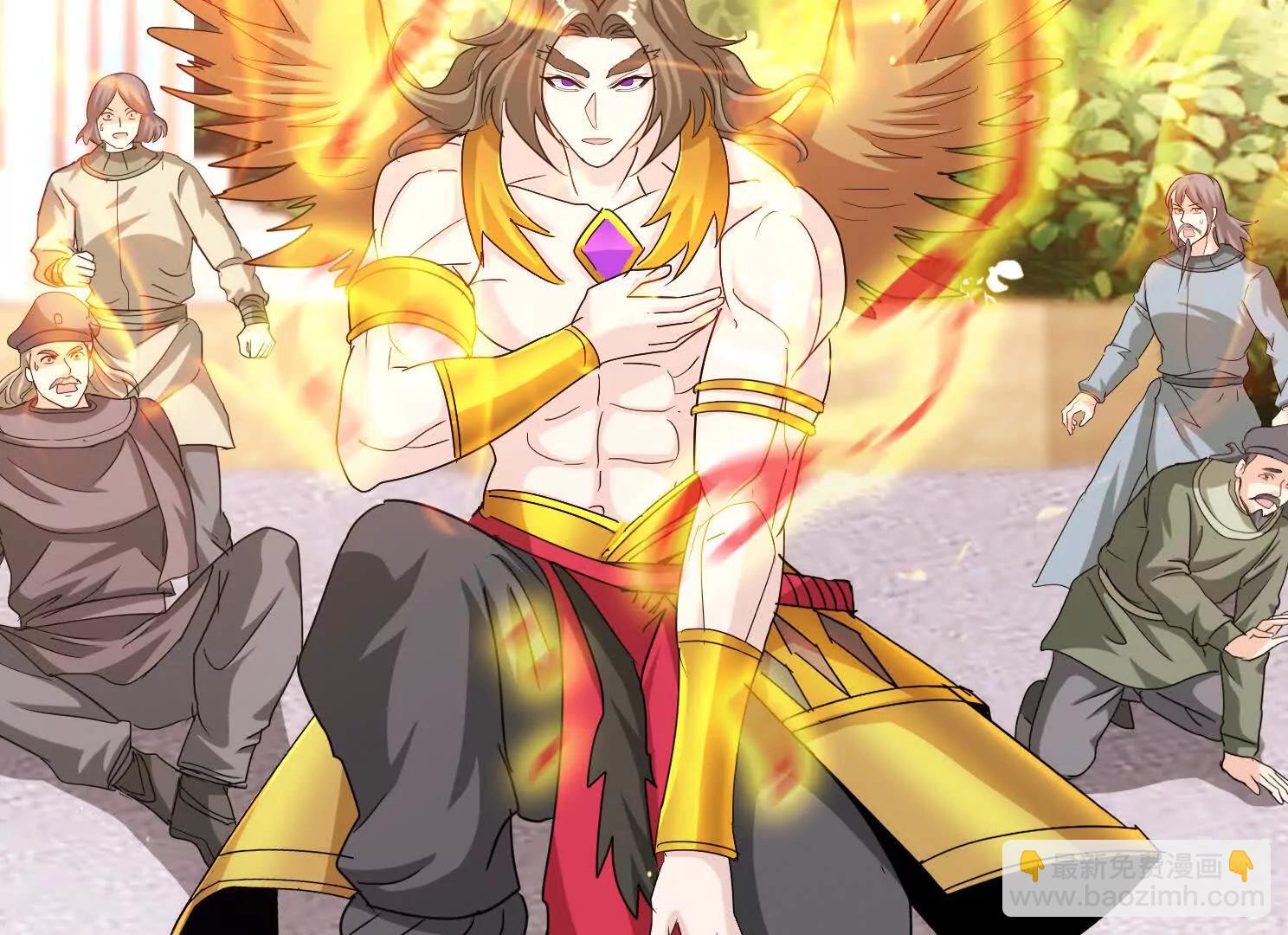 20话 阴阳二汽瓶(1/2)-第20话