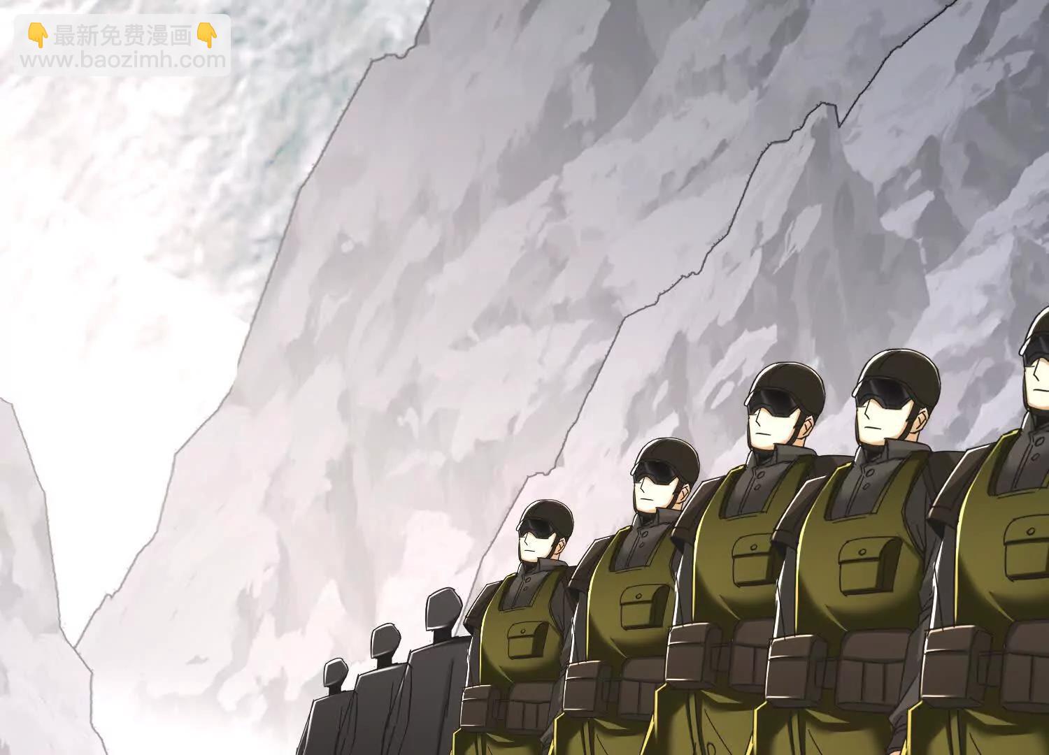 22话 获得金翅大鹏鸟碎片(1/2)-第22话