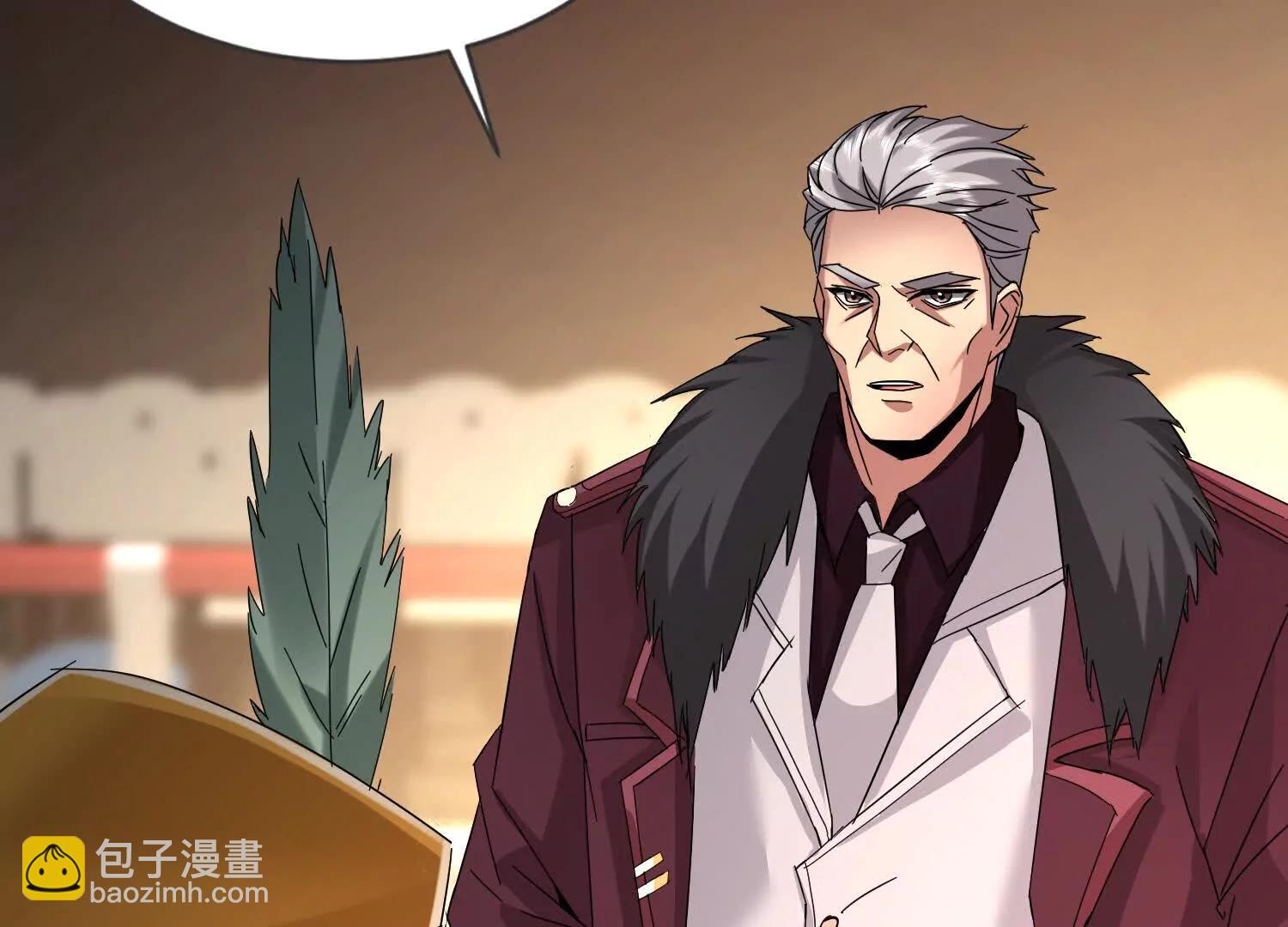 22话 获得金翅大鹏鸟碎片(1/2)-第22话