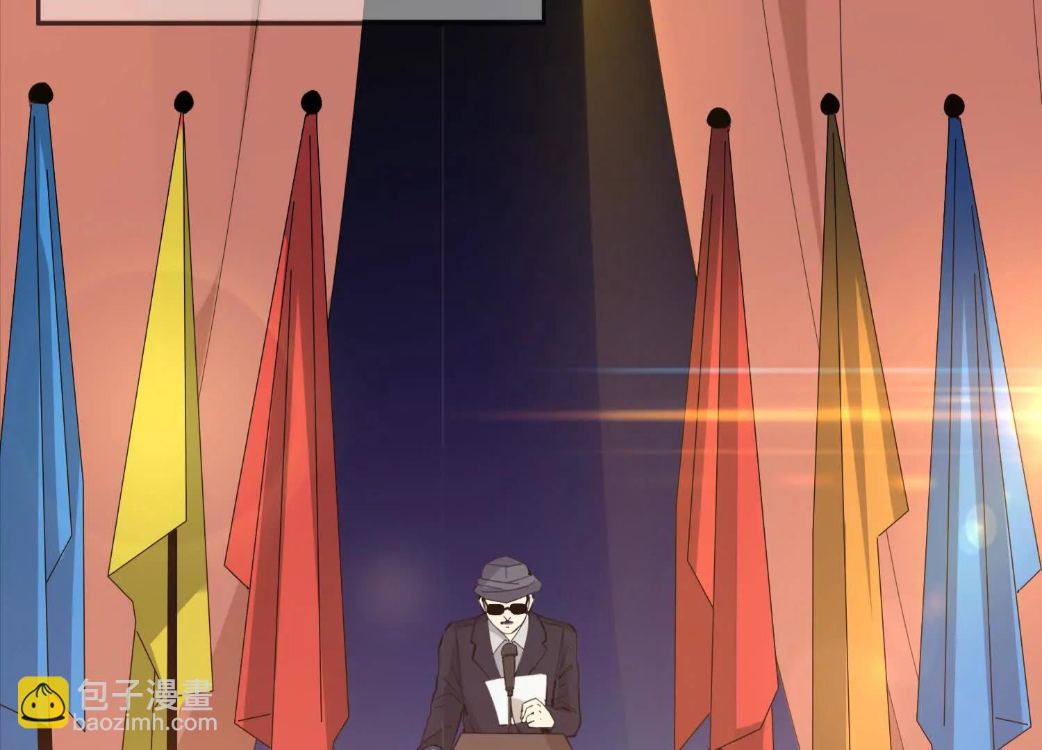 22话 获得金翅大鹏鸟碎片(1/2)-第22话