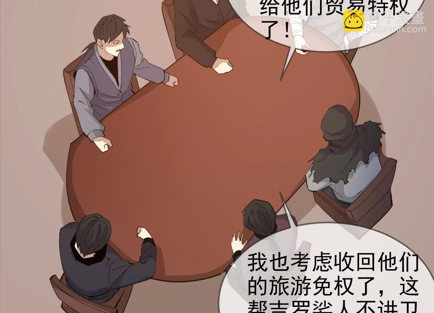 22话 获得金翅大鹏鸟碎片(1/2)-第22话