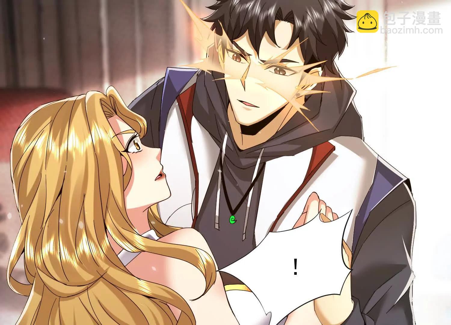 22话 获得金翅大鹏鸟碎片(1/2)-第22话