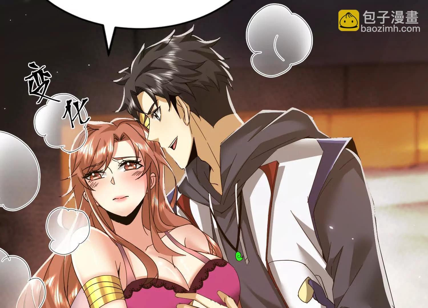 22话 获得金翅大鹏鸟碎片(1/2)-第22话