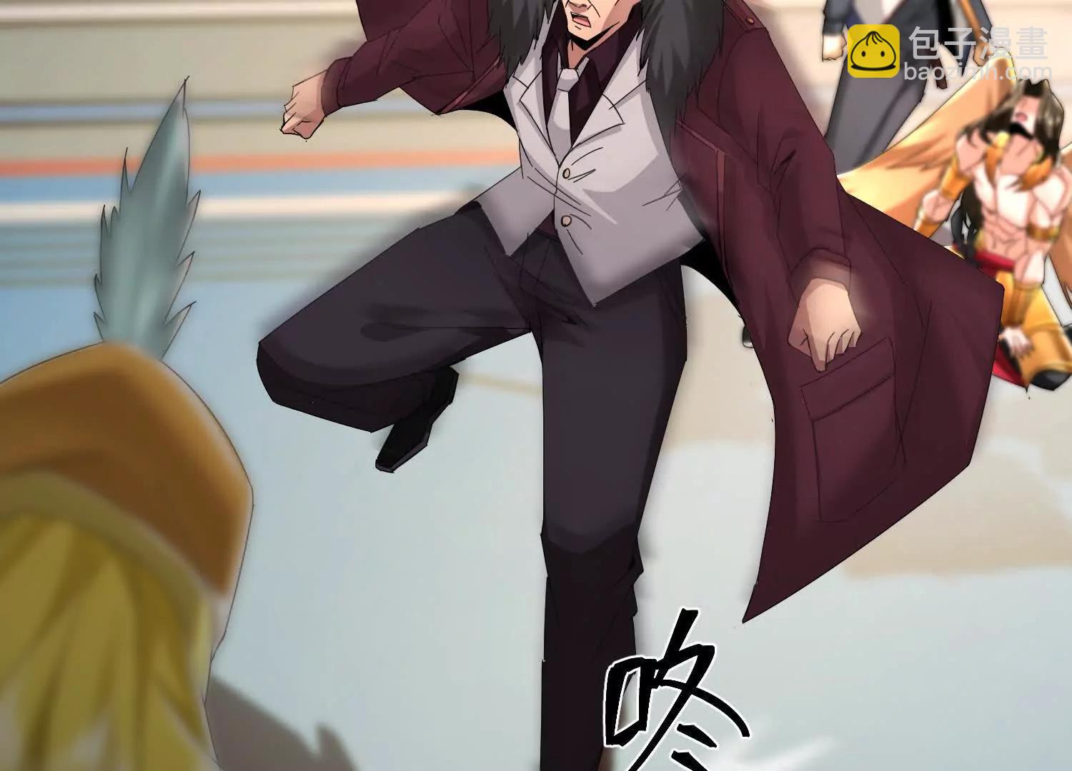 22话 获得金翅大鹏鸟碎片(1/2)-第22话