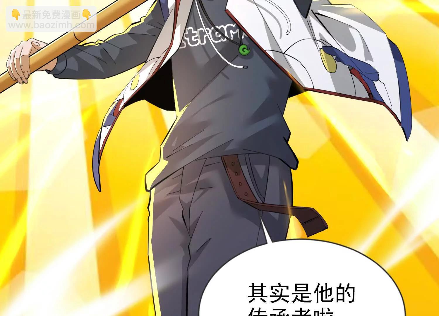 24话 去往天界(1/2)-第24话