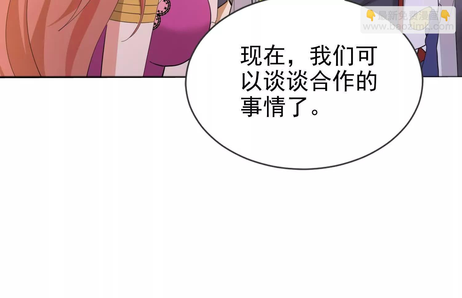 24话 去往天界(1/2)-第24话