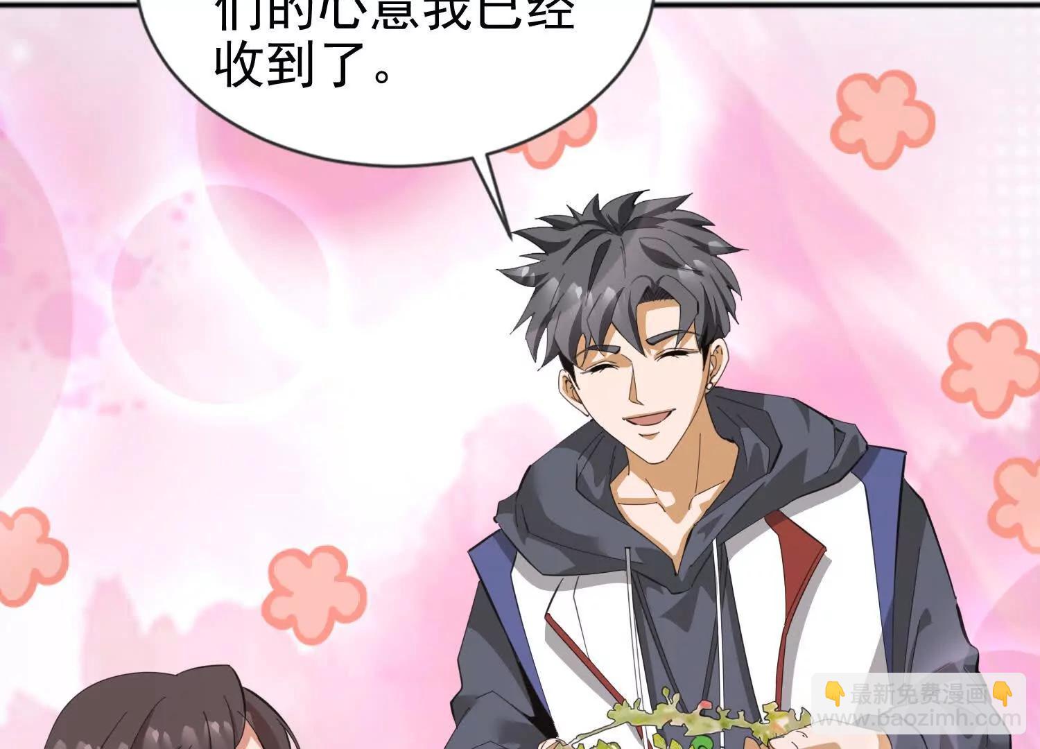 24话 去往天界(1/2)-第24话