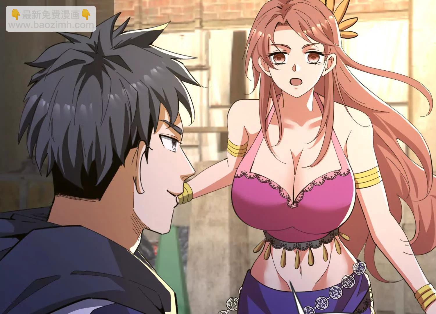 24话 去往天界(1/2)-第24话