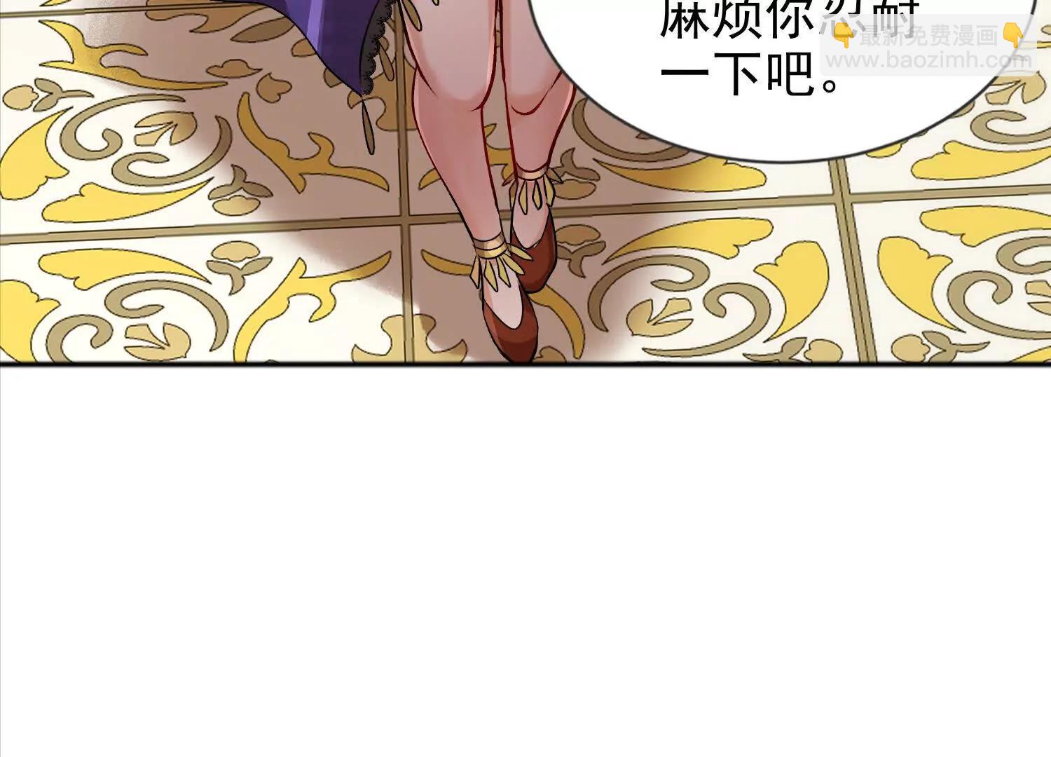 24话 去往天界(1/2)-第24话