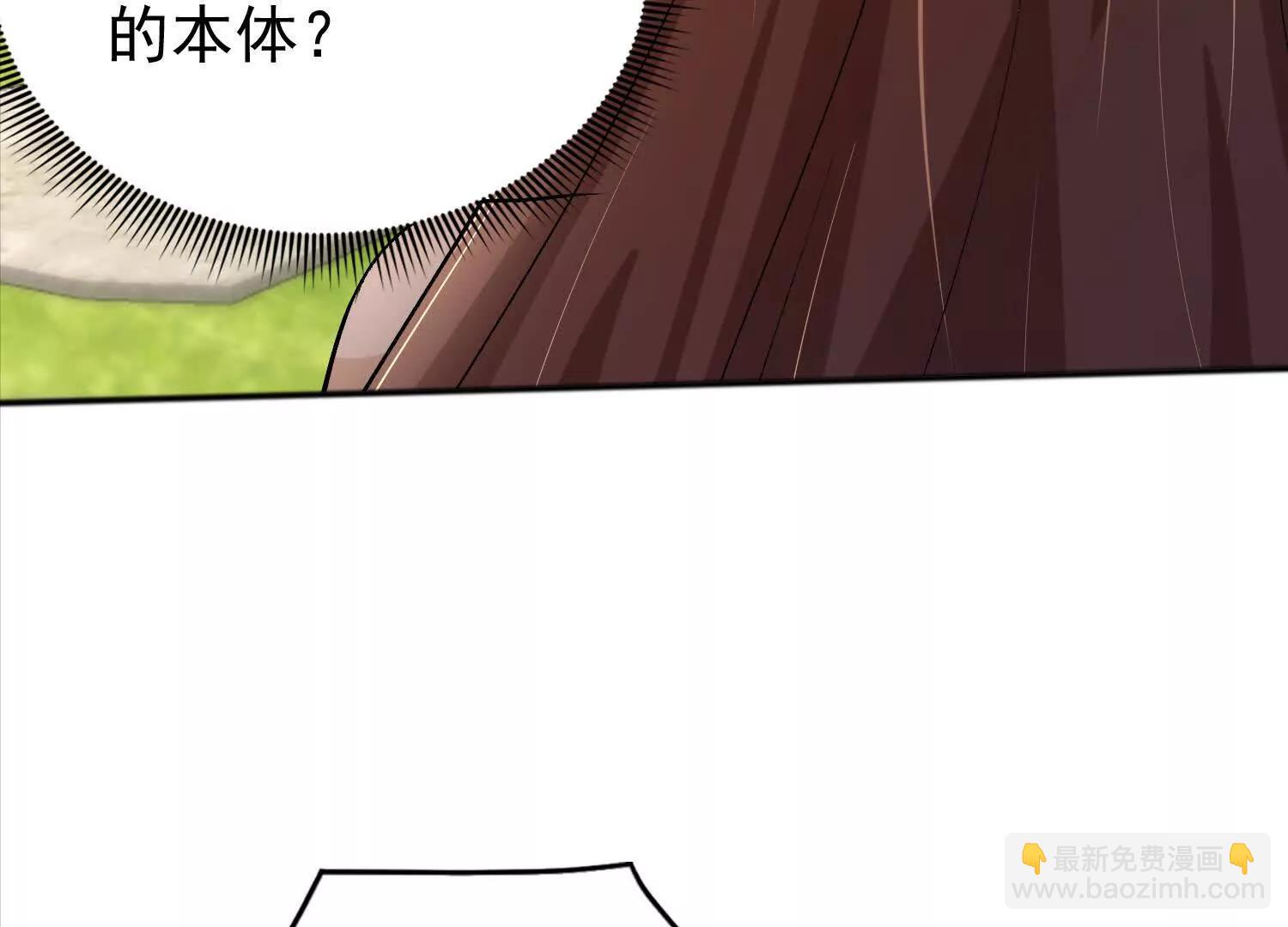 24话 去往天界(1/2)-第24话