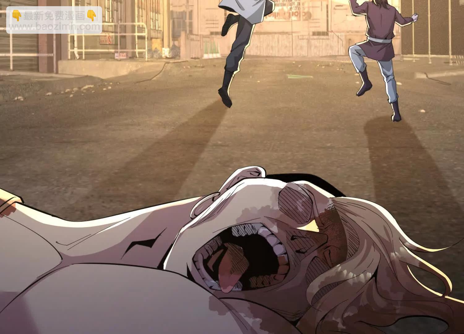 24话 去往天界(1/2)-第24话