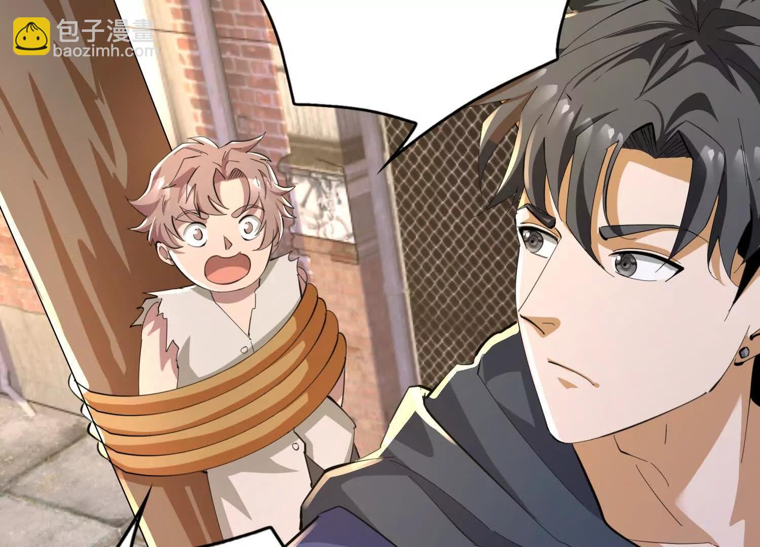 24话 去往天界(1/2)-第24话