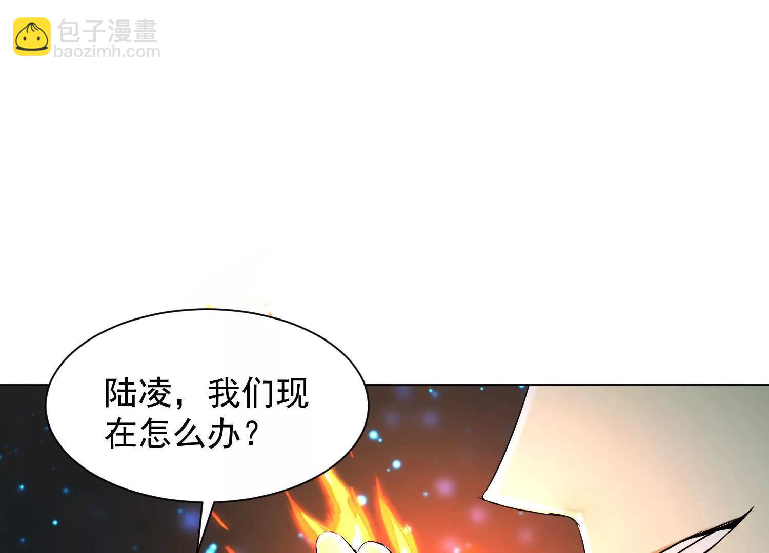 26话 把你吃进肚子里(1/2)-第26话