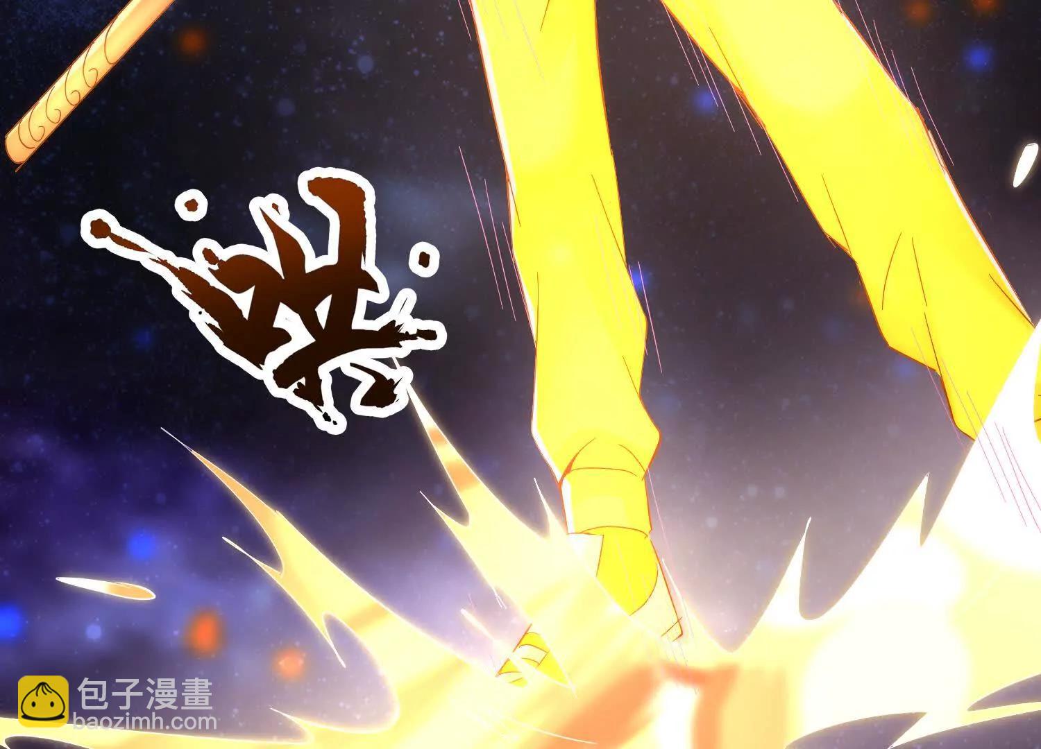 26话 把你吃进肚子里(1/2)-第26话