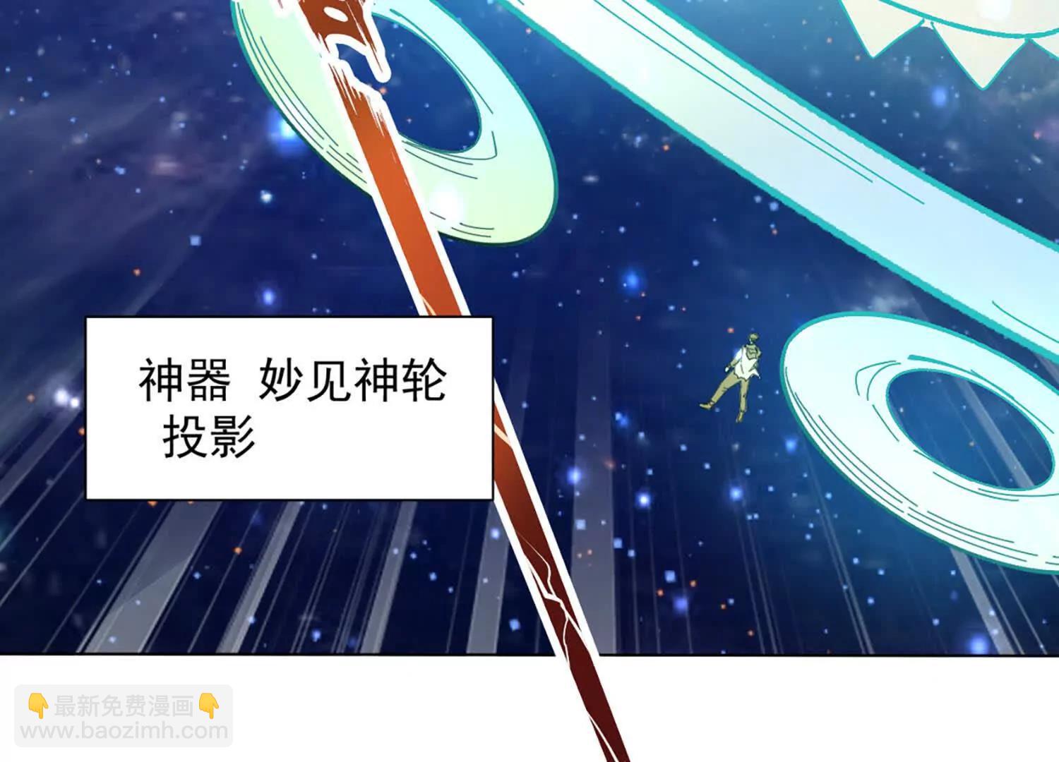 26话 把你吃进肚子里(1/2)-第26话