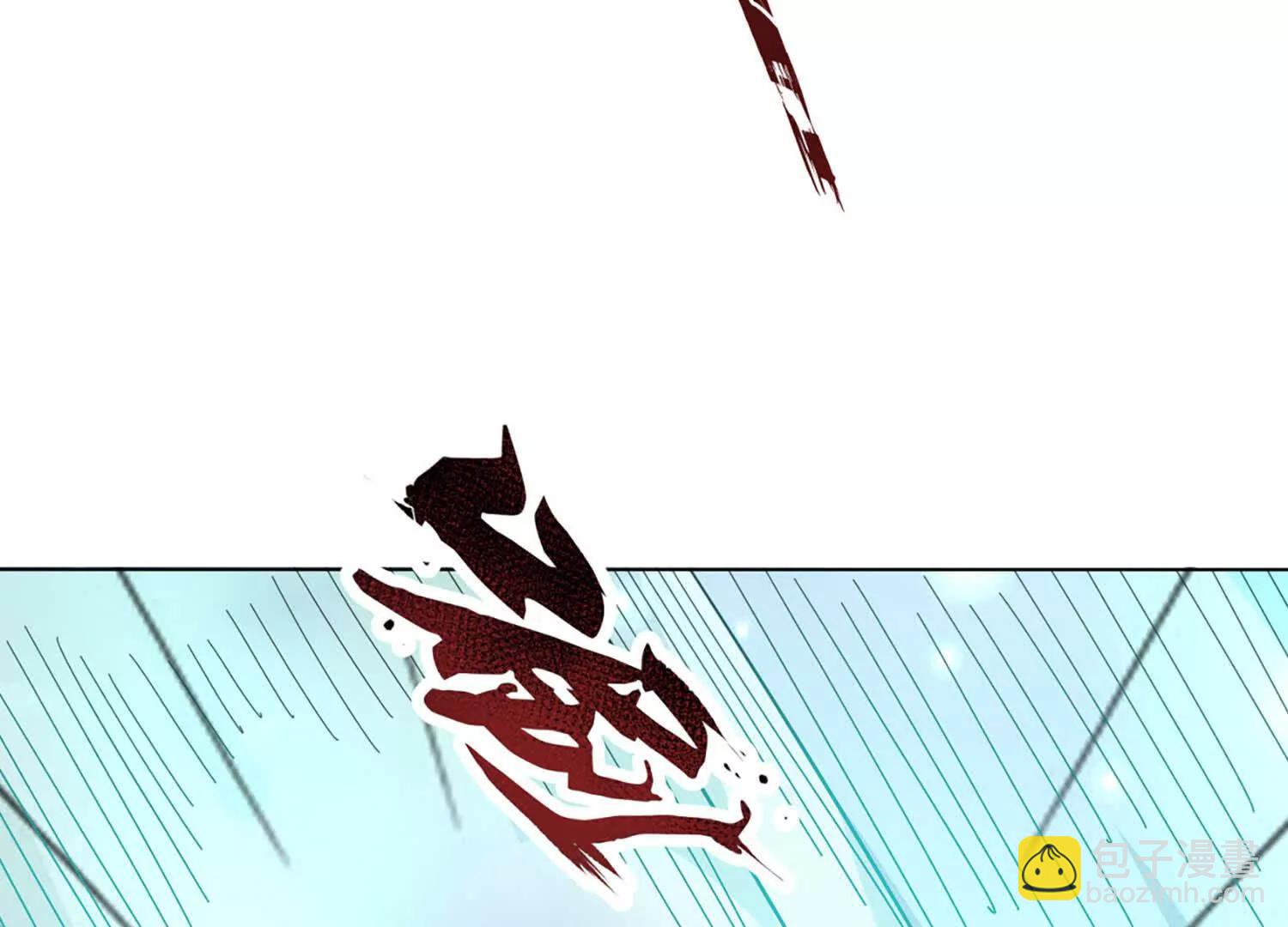 26话 把你吃进肚子里(1/2)-第26话