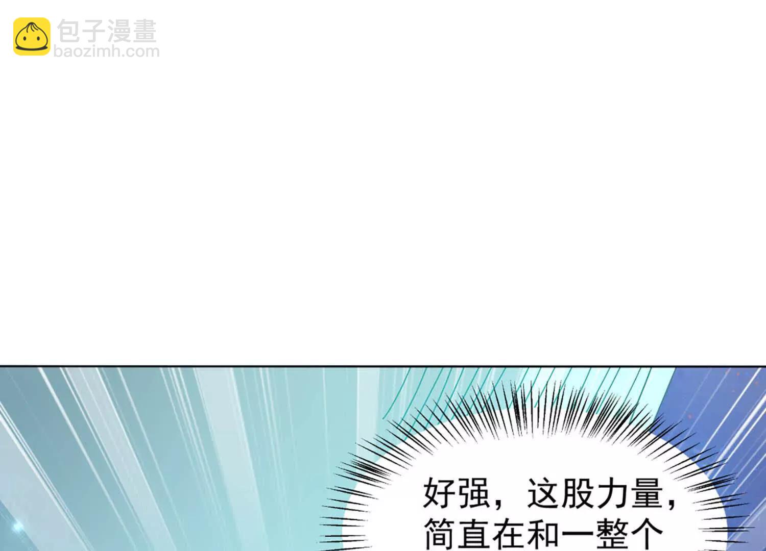 26话 把你吃进肚子里(1/2)-第26话