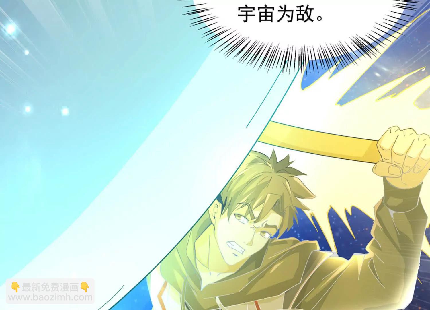 26话 把你吃进肚子里(1/2)-第26话