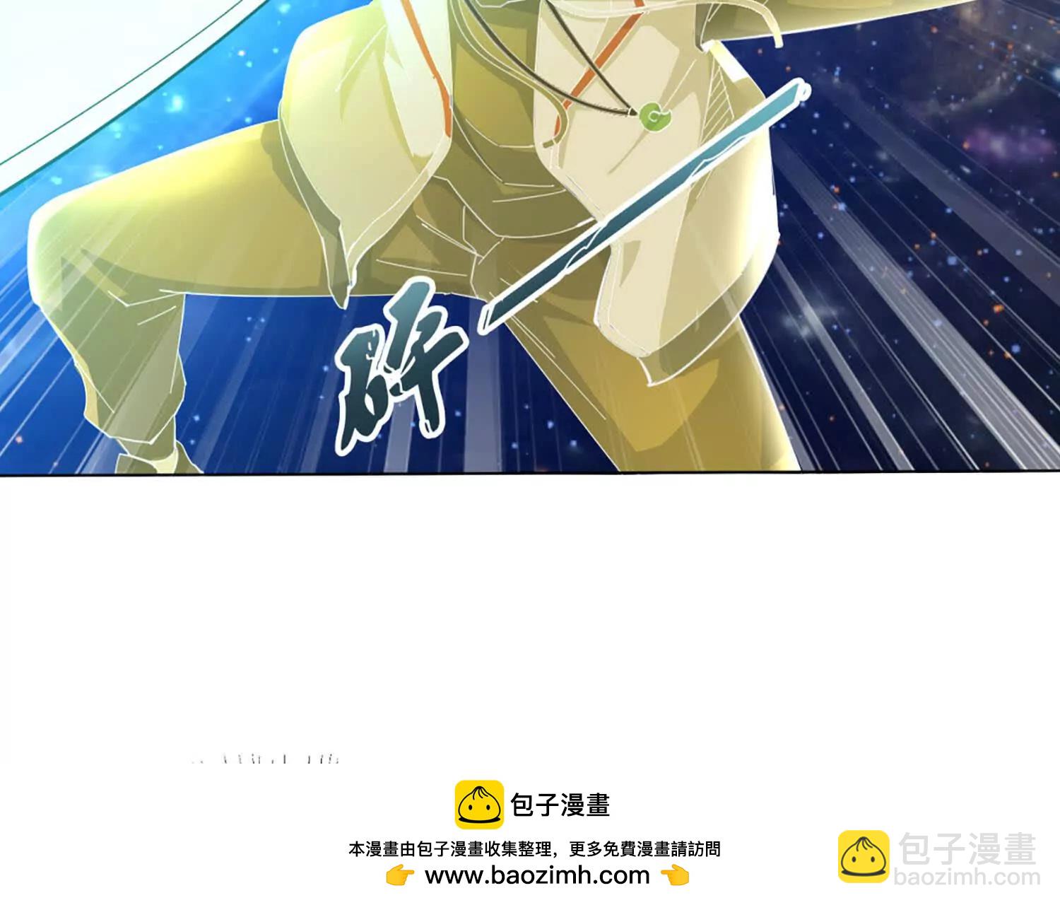 26话 把你吃进肚子里(1/2)-第26话