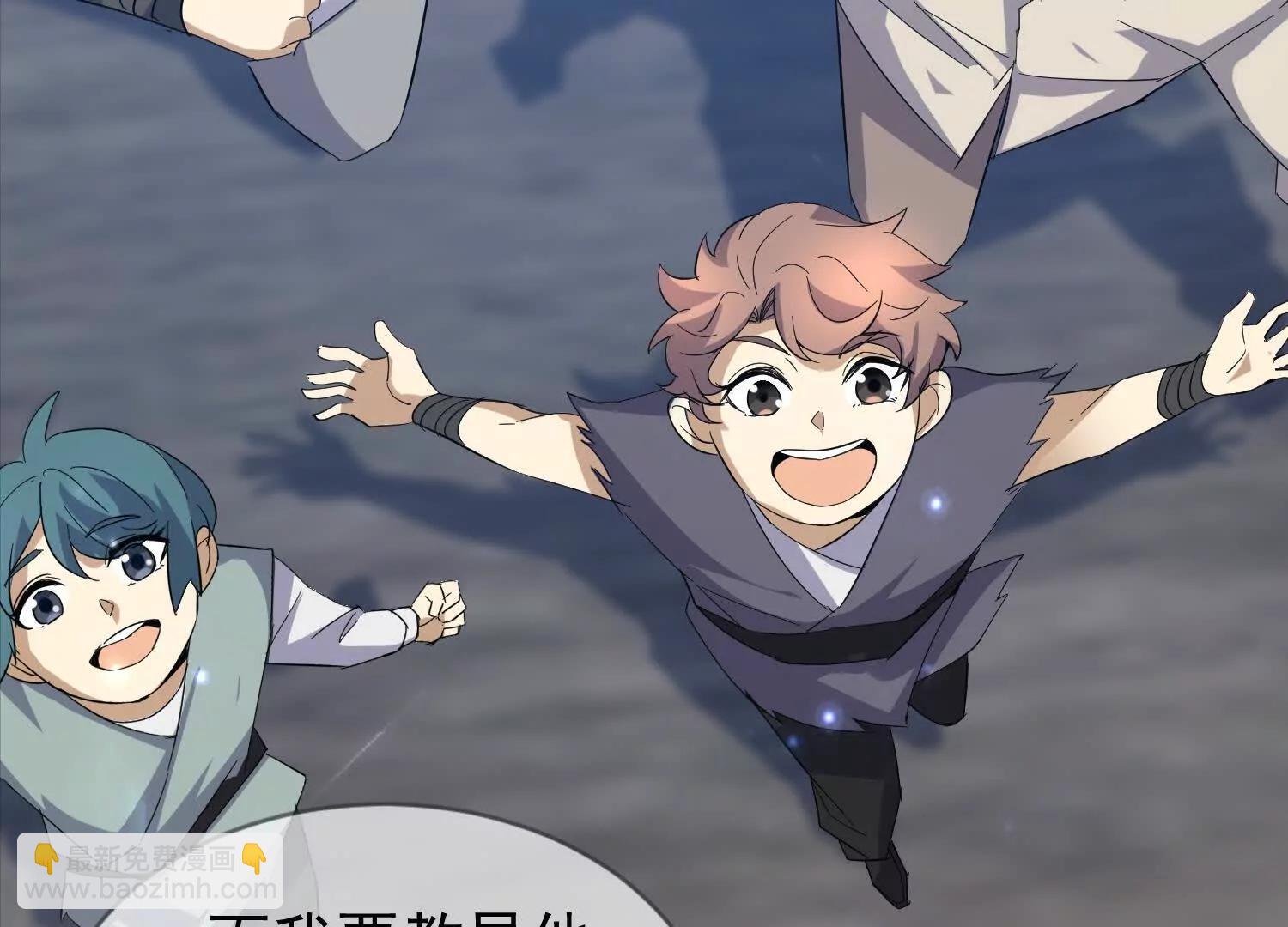 28话 陆凌干了什么好事(1/2)-第28话