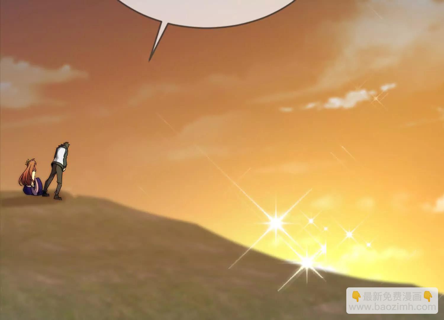 28话 陆凌干了什么好事(1/2)-第28话