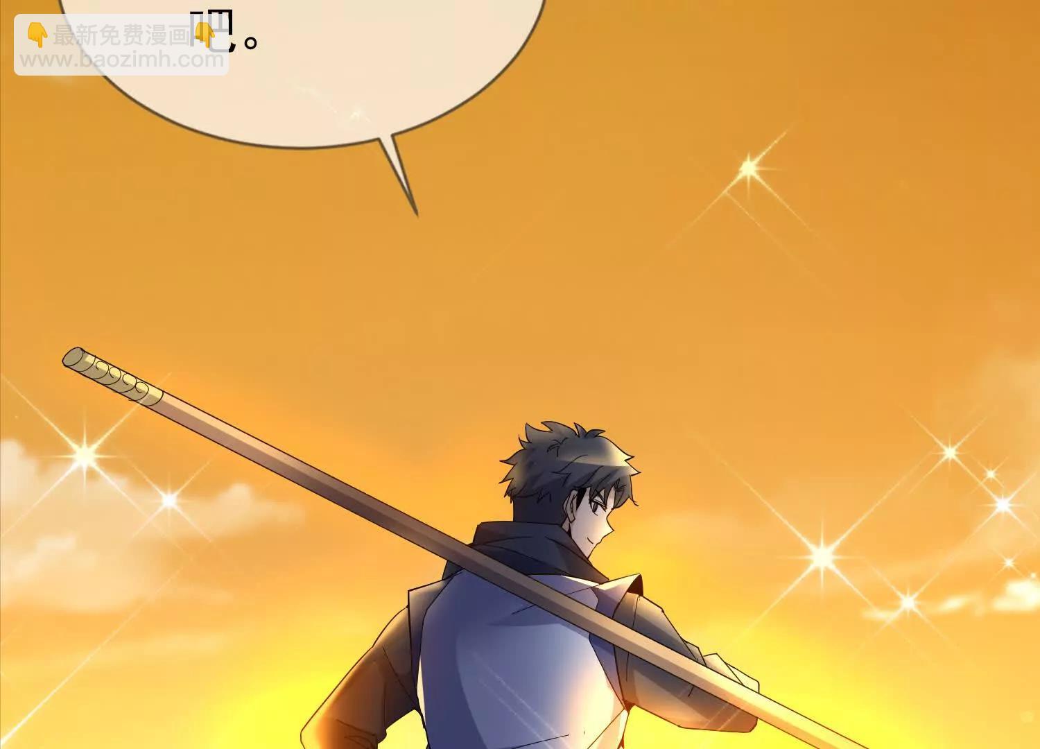 28话 陆凌干了什么好事(1/2)-第28话