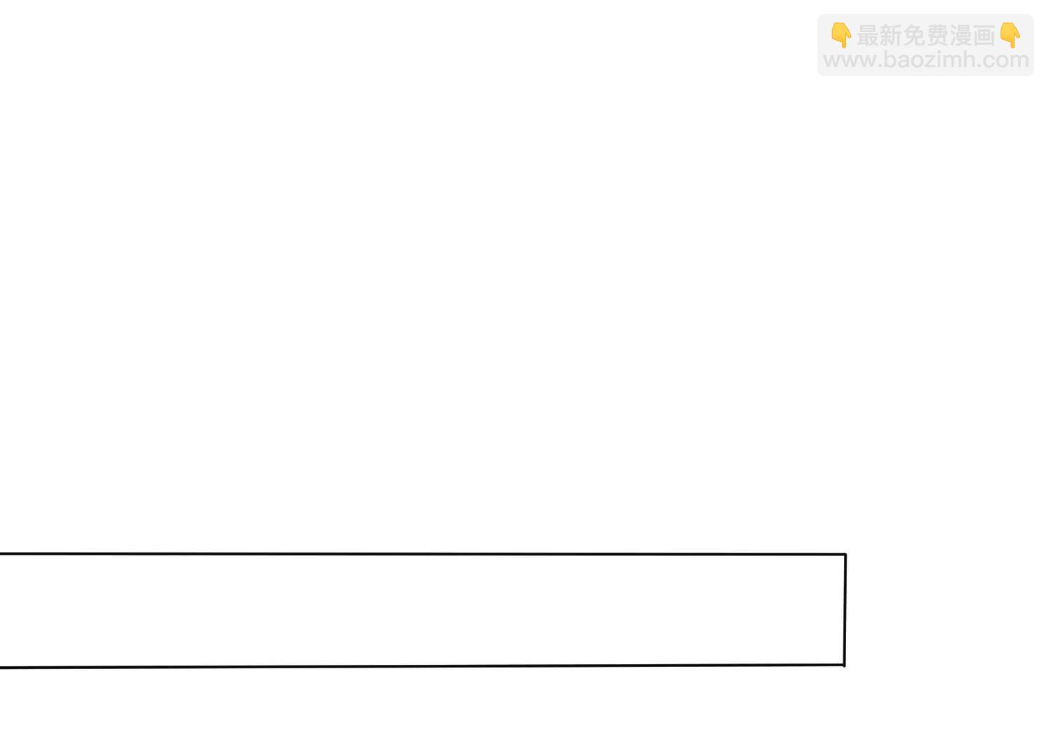 28话 陆凌干了什么好事(1/2)-第28话