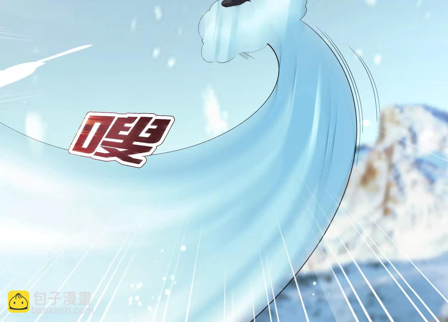 28话 陆凌干了什么好事(1/2)-第28话