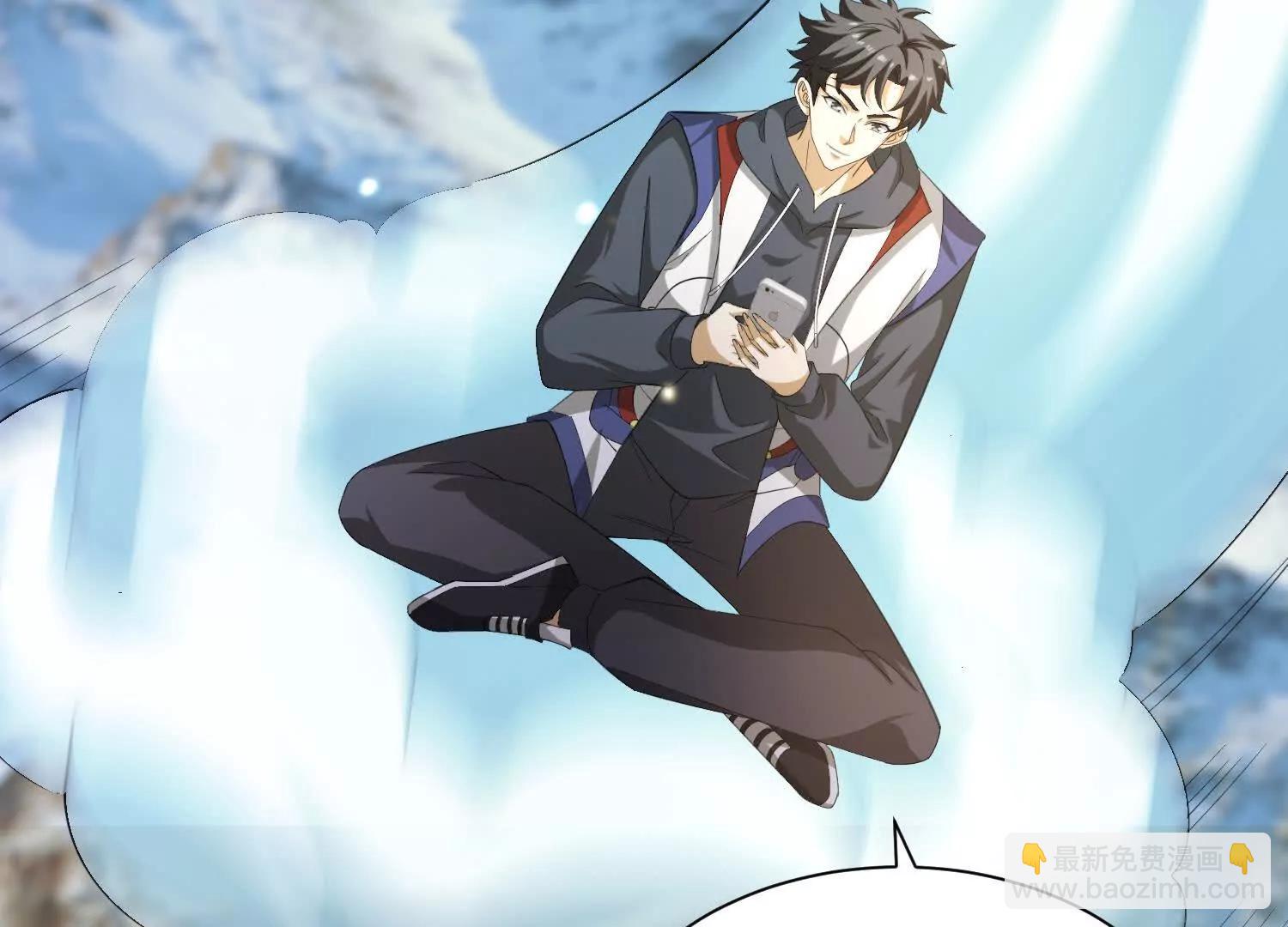 28话 陆凌干了什么好事(1/2)-第28话