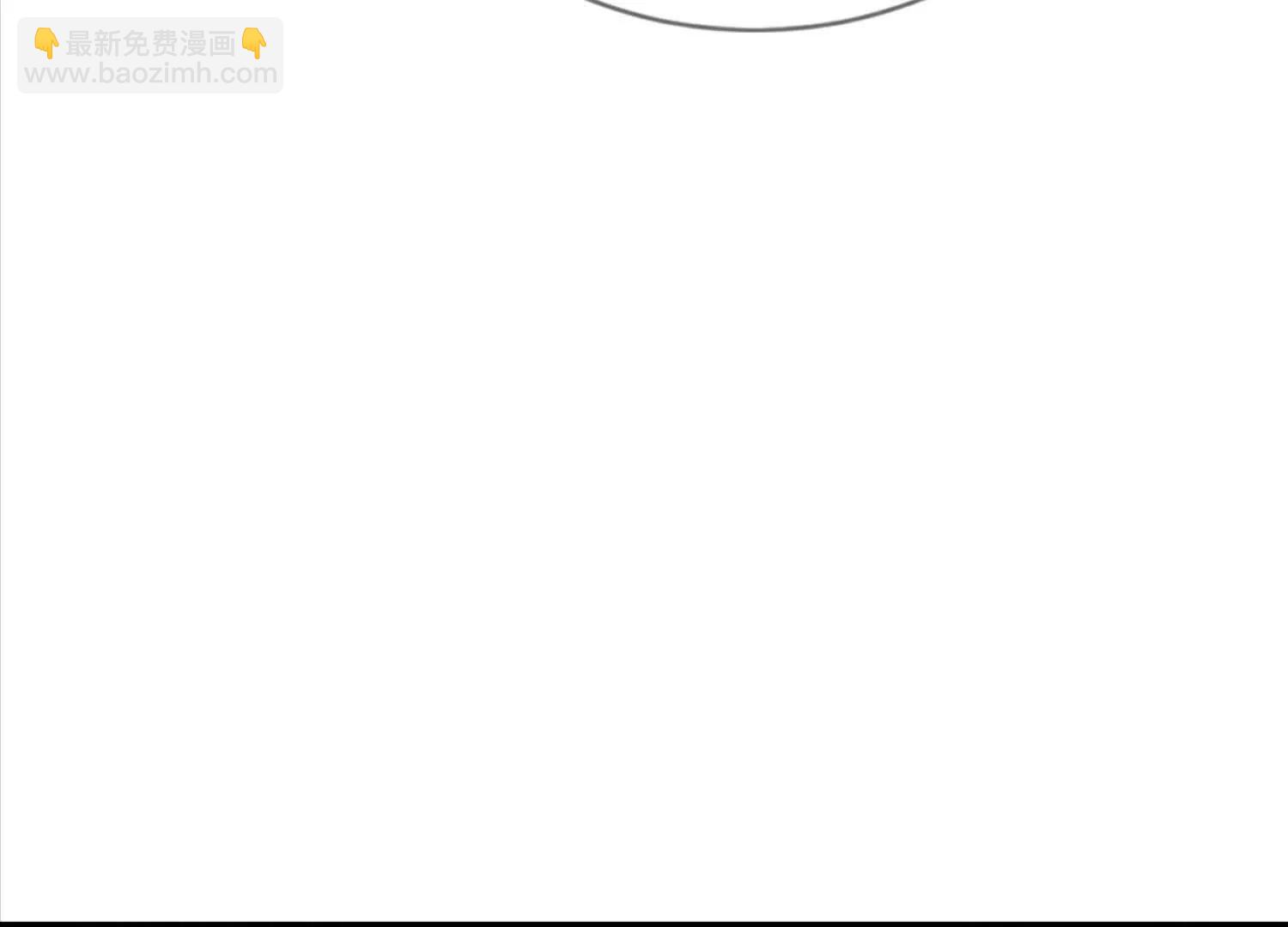 28话 陆凌干了什么好事(1/2)-第28话