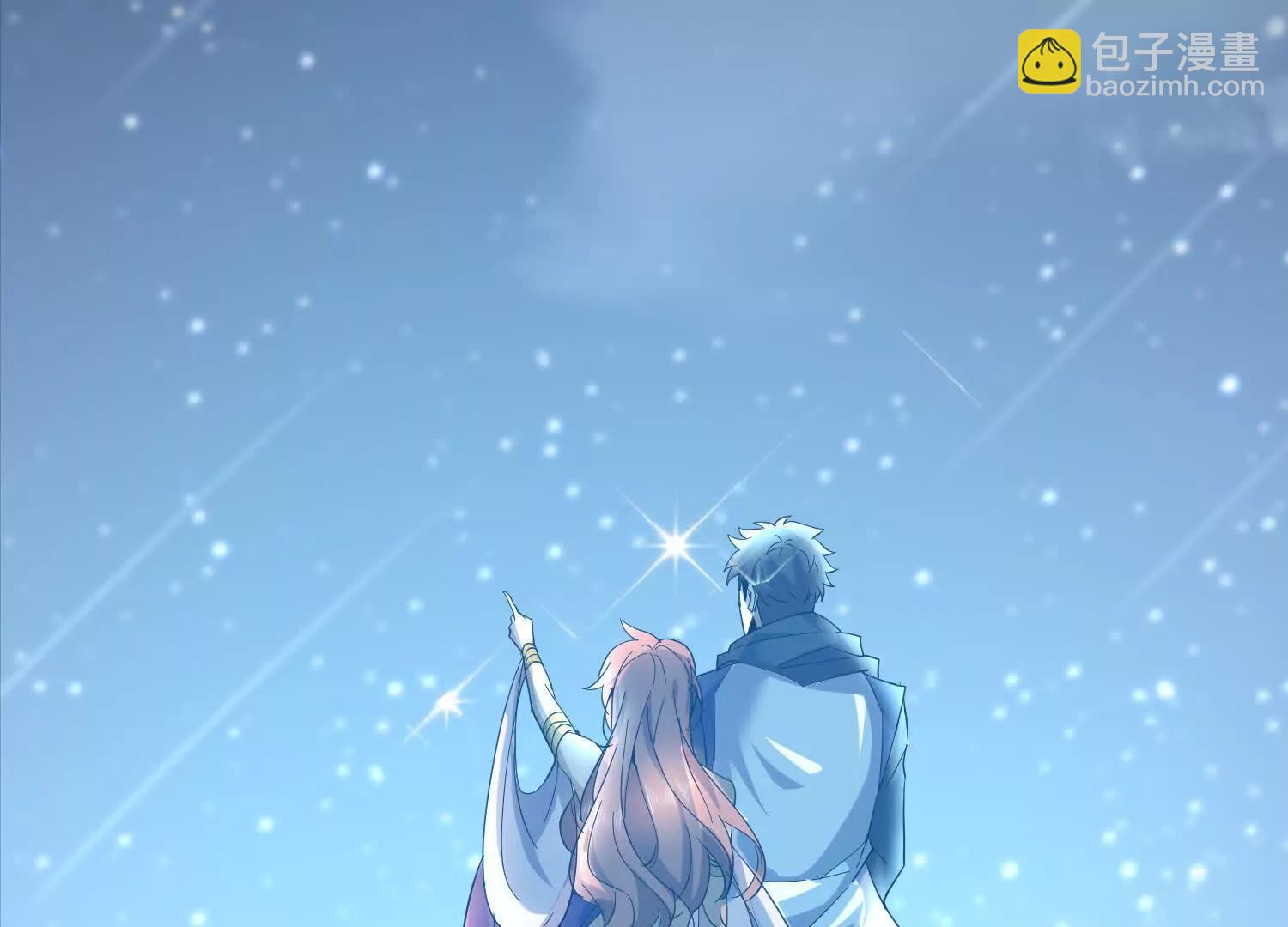 28话 陆凌干了什么好事(1/2)-第28话