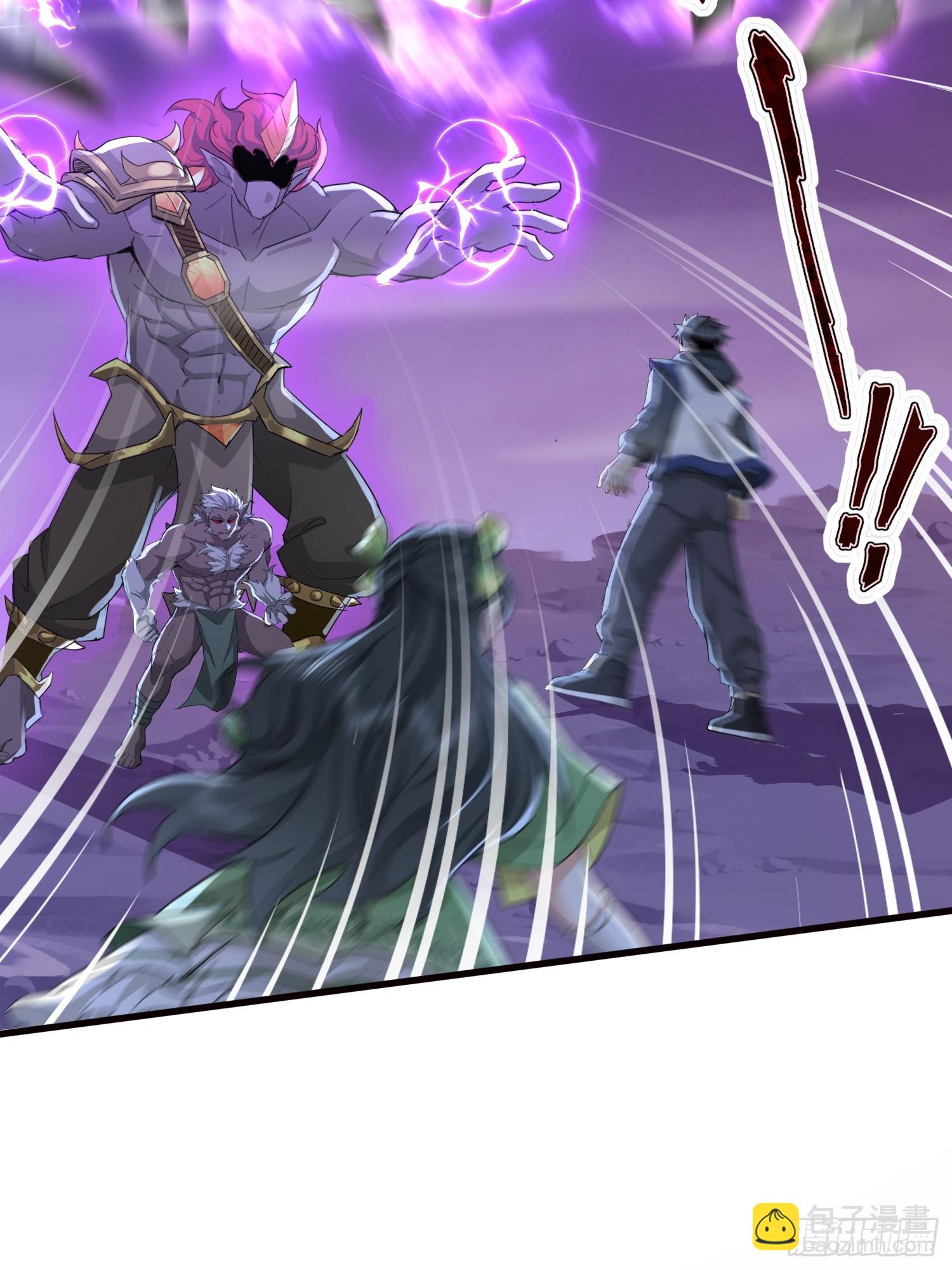 02话 神明齐天大圣-第2话