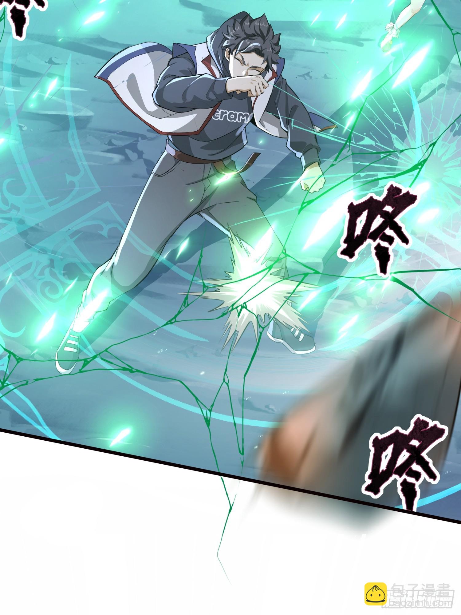 02话 神明齐天大圣-第2话