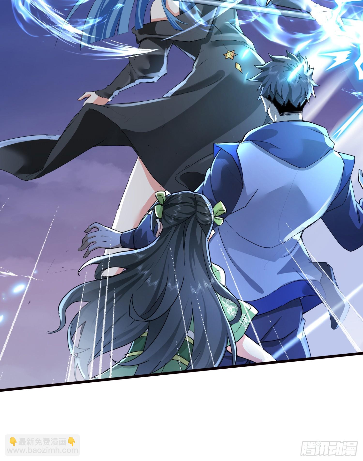 02话 神明齐天大圣-第2话