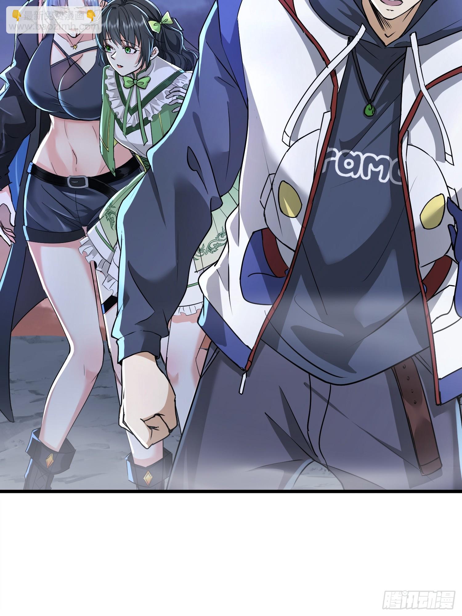 02话 神明齐天大圣-第2话